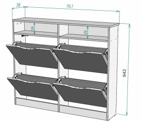 Обувница W15 (Белый) в Ревде - revda.mebel-e96.ru