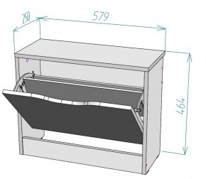 Обувница W2 (ДВ) в Ревде - revda.mebel-e96.ru