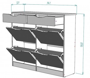 Обувница W26 (Белый) в Ревде - revda.mebel-e96.ru