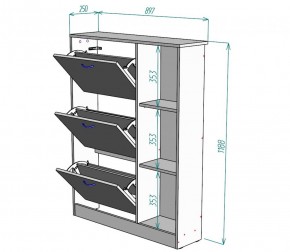 Обувница W37 (ДМ) в Ревде - revda.mebel-e96.ru