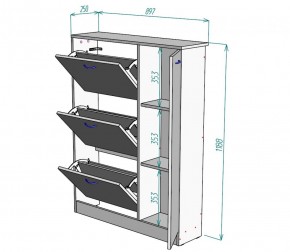 Обувница W39 (Белый) в Ревде - revda.mebel-e96.ru