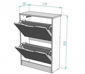 Обувница W4 (ДМ) в Ревде - revda.mebel-e96.ru