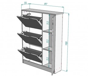 Обувница W40 (Белый) в Ревде - revda.mebel-e96.ru