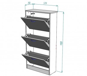 Обувница W7 (Белый) в Ревде - revda.mebel-e96.ru