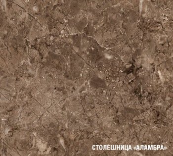 Кухонный гарнитур Ольга прайм 4 900х2000 мм (Герда) в Ревде - revda.mebel-e96.ru