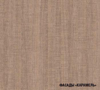Кухонный гарнитур Ольга оптима 3 1500х1800 мм (Герда) в Ревде - revda.mebel-e96.ru