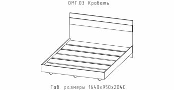 Кровать Омега (АстридМ) в Ревде - revda.mebel-e96.ru