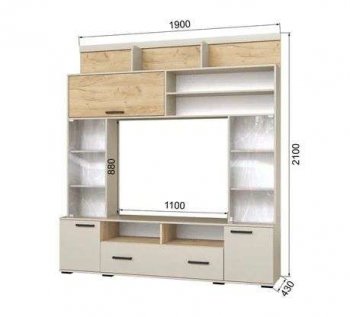 Мини-стенка ОГЦС-2 Оскар-18 кашемир/крафт (Текс) в Ревде - revda.mebel-e96.ru