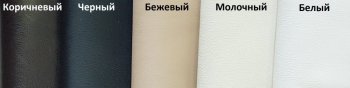 Кровать с подъемным механизмом Майями (ФК) в Ревде - revda.mebel-e96.ru