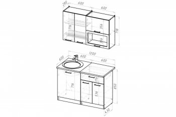 Кухонный гарнитур Паола лайт 1200 мм (Герда) в Ревде - revda.mebel-e96.ru