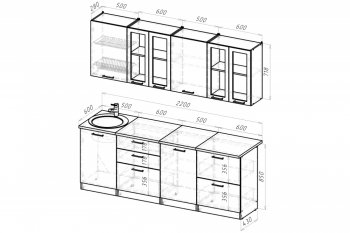 Кухонный гарнитур Паола компакт 2200 мм (Герда) в Ревде - revda.mebel-e96.ru