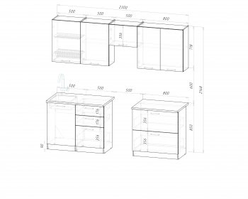 Кухонный гарнитур Парма макси 2300 мм (Герда) в Ревде - revda.mebel-e96.ru