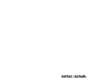 Угловой кухонный гарнитур Парма макси 1600*1700 мм (Герда) в Ревде - revda.mebel-e96.ru