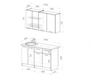 Кухонный гарнитур Парма 1400 мм (Герда) в Ревде - revda.mebel-e96.ru