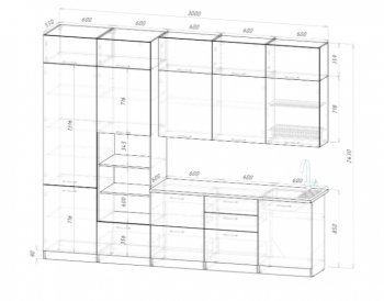 Кухонный гарнитур Парма 3000 мм (Герда) в Ревде - revda.mebel-e96.ru