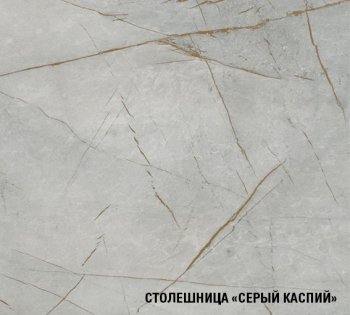Угловой кухонный гарнитур Парма прайм 400 1100*2000 мм (Герда) в Ревде - revda.mebel-e96.ru
