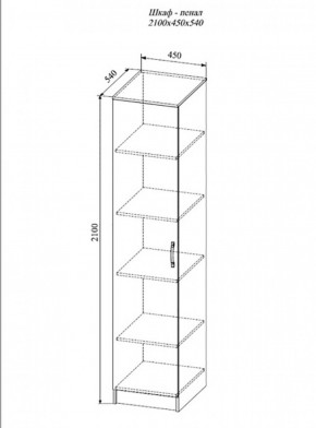 Пенал Софи , СШП450.1 (ДСВ) в Ревде - revda.mebel-e96.ru