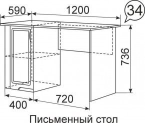 Письменный стол Виктория 34 в Ревде - revda.mebel-e96.ru