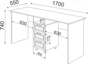 Набор подростковой мебели Остин модульный (Риннер) в Ревде - revda.mebel-e96.ru