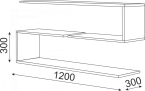 Набор подростковой мебели Остин модульный (Риннер) в Ревде - revda.mebel-e96.ru