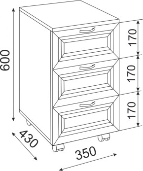 Набор подростковой мебели Остин модульный (Риннер) в Ревде - revda.mebel-e96.ru