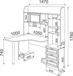 Набор подростковой мебели Остин модульный (Риннер) в Ревде - revda.mebel-e96.ru