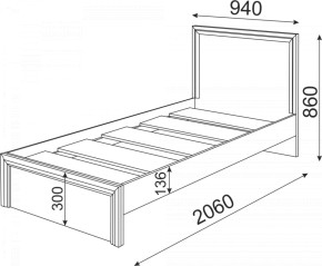 Набор подростковой мебели Остин модульный (Риннер) в Ревде - revda.mebel-e96.ru