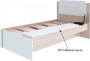 Подростковая Walker модуль №15 Мягкая часть (для модуля №14 Кровать) в Ревде - revda.mebel-e96.ru | фото