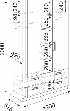 Шкаф 3-х секционный Волкер М2 (Риннер) в Ревде - revda.mebel-e96.ru