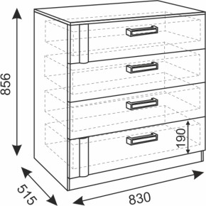 Подростковая мебель Волкер модульная (Риннер) в Ревде - revda.mebel-e96.ru