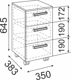 Подростковая мебель Волкер модульная (Риннер) в Ревде - revda.mebel-e96.ru