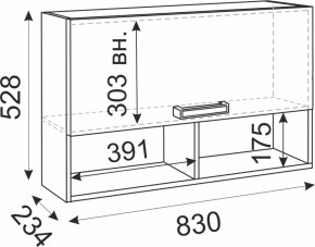 Подростковая мебель Волкер модульная (Риннер) в Ревде - revda.mebel-e96.ru