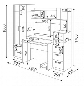 Подростковая мебель Волкер модульная (Риннер) в Ревде - revda.mebel-e96.ru