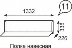 Полка навесная Венеция 11 бодега в Ревде - revda.mebel-e96.ru