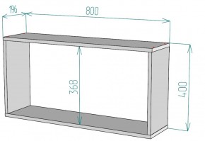 Полка S45 (Белый) в Ревде - revda.mebel-e96.ru