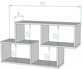 Полка S61 (Графит) в Ревде - revda.mebel-e96.ru