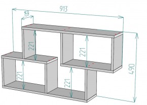 Полка S62 (Белый) в Ревде - revda.mebel-e96.ru