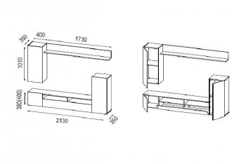 Стенка Прага-3 белый (Олмеко) в Ревде - revda.mebel-e96.ru