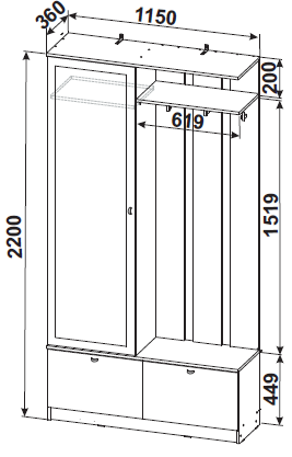 Прихожая №6 (СВ) в Ревде - revda.mebel-e96.ru