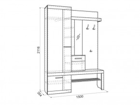 Прихожая Алекс (Мебельсон) в Ревде - revda.mebel-e96.ru