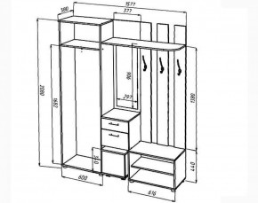 Прихожая Кристина (Лин) в Ревде - revda.mebel-e96.ru