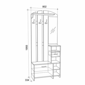 Прихожая Мила (Мебельсон) в Ревде - revda.mebel-e96.ru