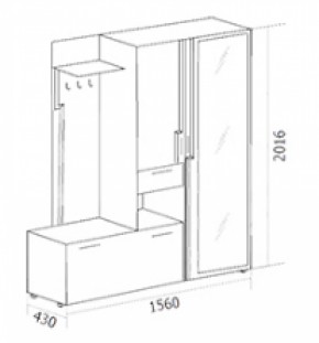 Прихожая Саша-6 в Ревде - revda.mebel-e96.ru