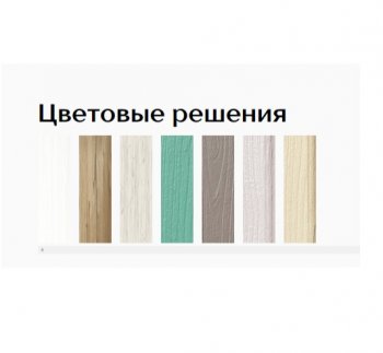Буфет Прованс-016 (Текс) в Ревде - revda.mebel-e96.ru