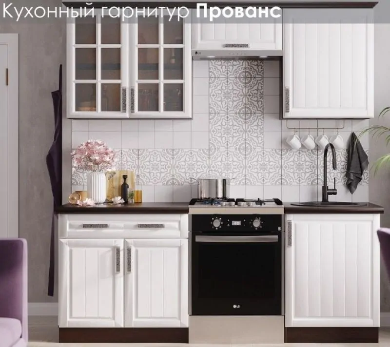 Кухонный гарнитур 2000 мм Прованс (Росток) в Ревде - revda.mebel-e96.ru