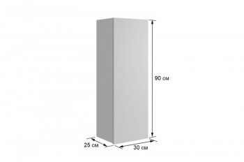 Стенка Рич К4 (Мебельсон) в Ревде - revda.mebel-e96.ru