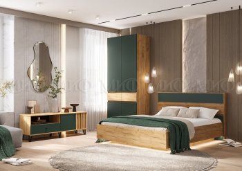 Спальный гарнитур Роджина крафт/изумрудный, модульный (Миф) в Ревде - revda.mebel-e96.ru