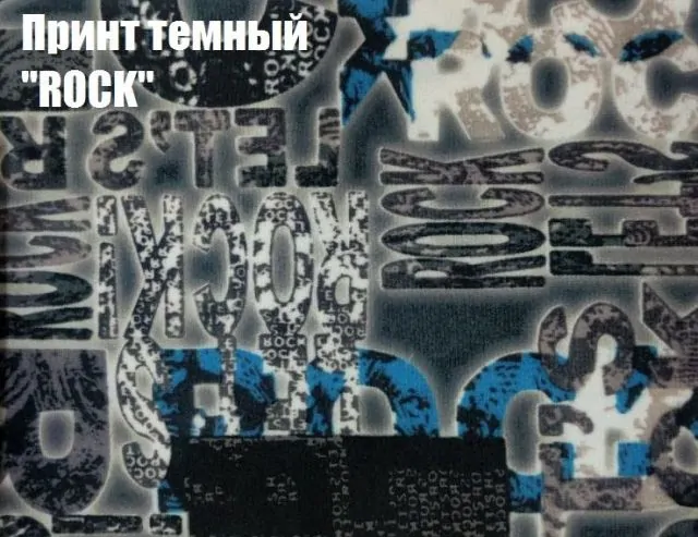 Диван-кровать Комфорт без подлокотников Принт темный ROCK (2 подушки) в Ревде - revda.mebel-e96.ru