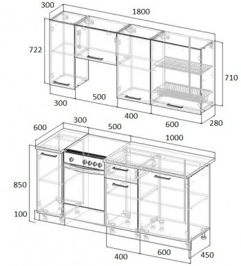 Кухонный гарнитур Антик 1800 мм МДФ в Ревде - revda.mebel-e96.ru