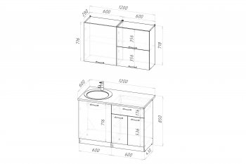 Кухонный гарнитур Шелли лайт 1200 мм (Герда) в Ревде - revda.mebel-e96.ru
